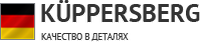 Логотип фирмы Kuppersberg в Муроме
