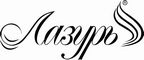 Логотип фирмы Лазурь в Муроме